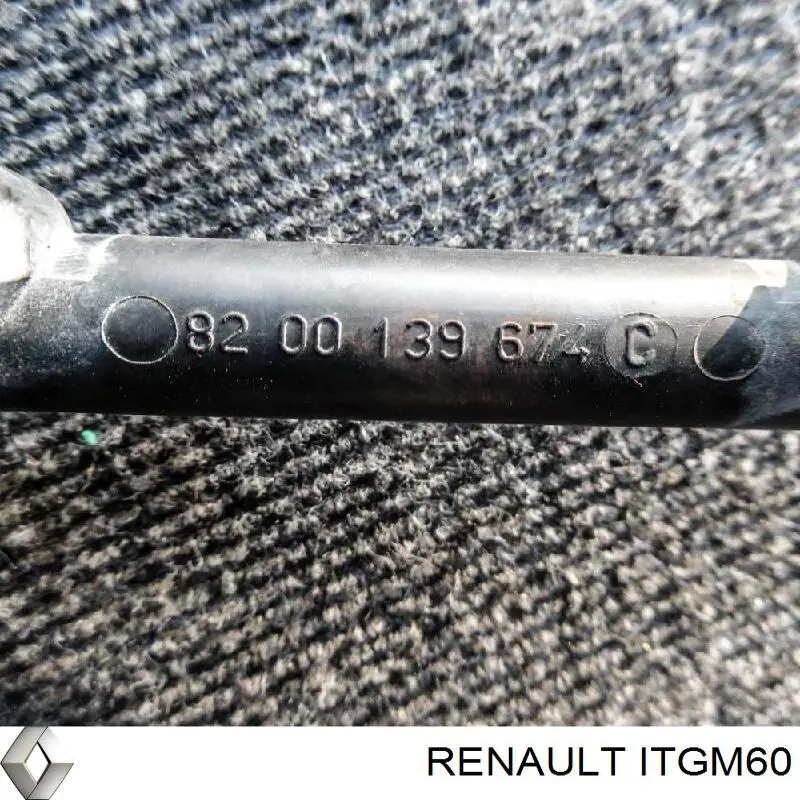 Купить ITGM60 Renault (RVI) 