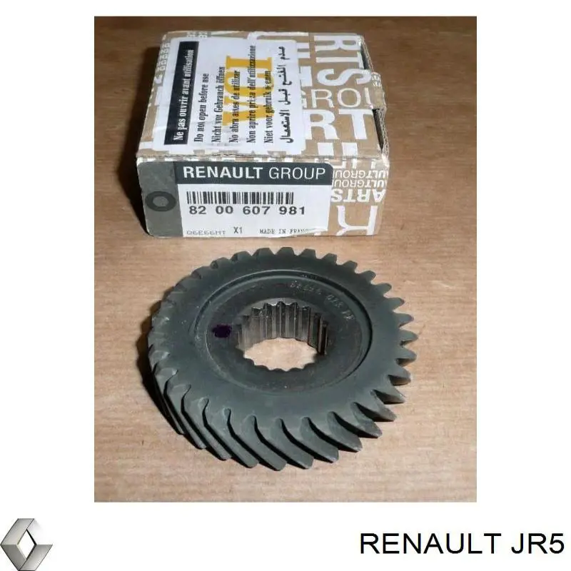 Купить JR5 Renault (RVI) МКПП в сборе
