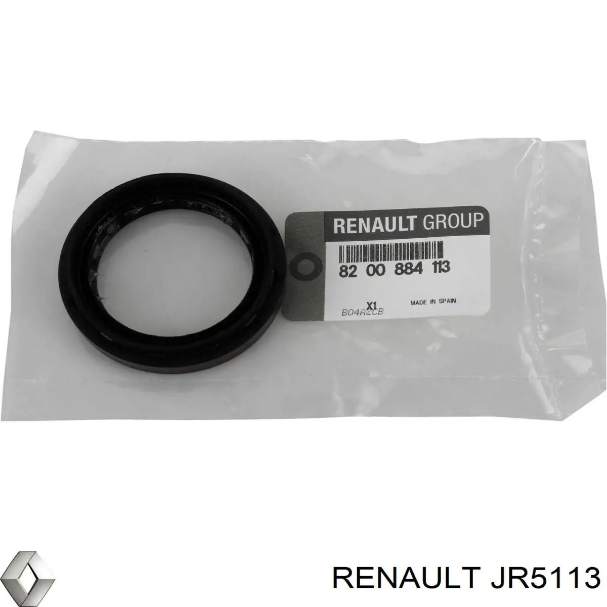 Коробка переключения передач Renault (RVI) JR5113 цена, от 177.91 USD
