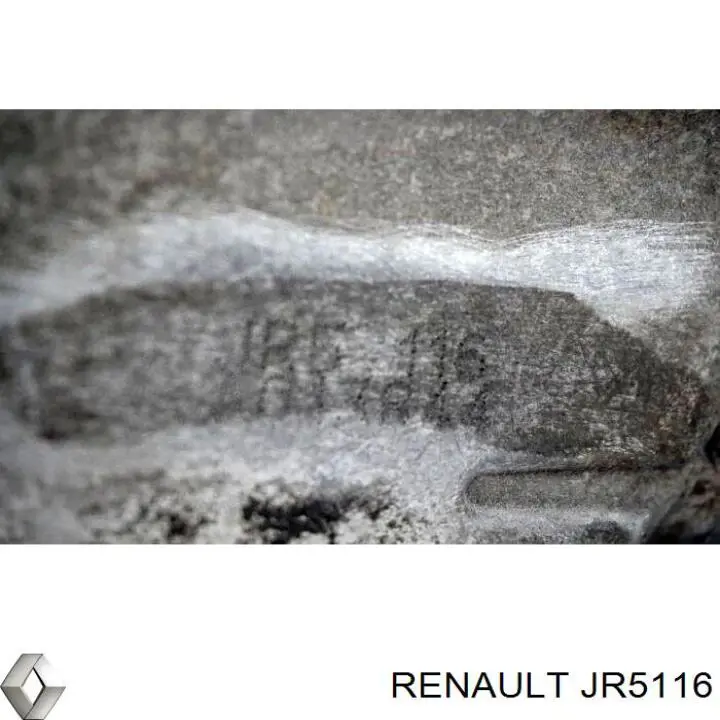 JR5116 Renault (RVI) КПП в сборе