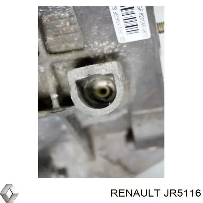 Коробка переключения передач Renault (RVI) JR5116 цена, от 228.04 USD