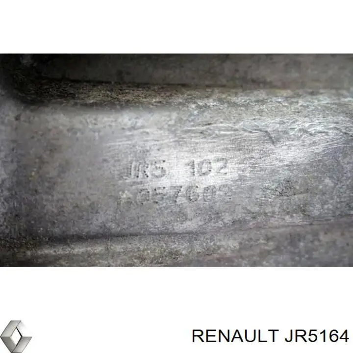 Коробка переключения передач Renault (RVI) JR5164 цена, от 180.54 USD