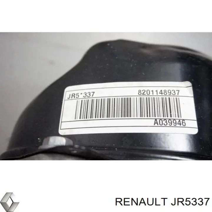 Коробка переключения передач Renault (RVI) JR5337 цена, от 310.03 USD