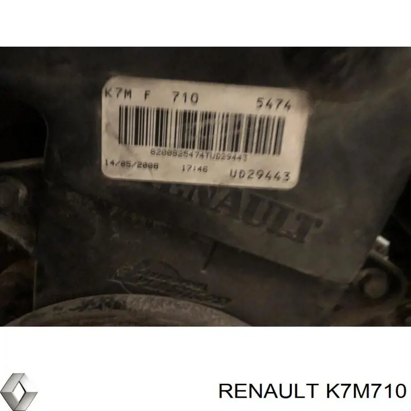 ДВС в сборе Renault (RVI) K7M710 цена, от 789.18 USD