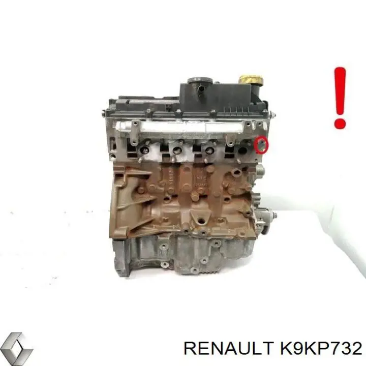 K9KP732 Renault (RVI) Мотор в сборе