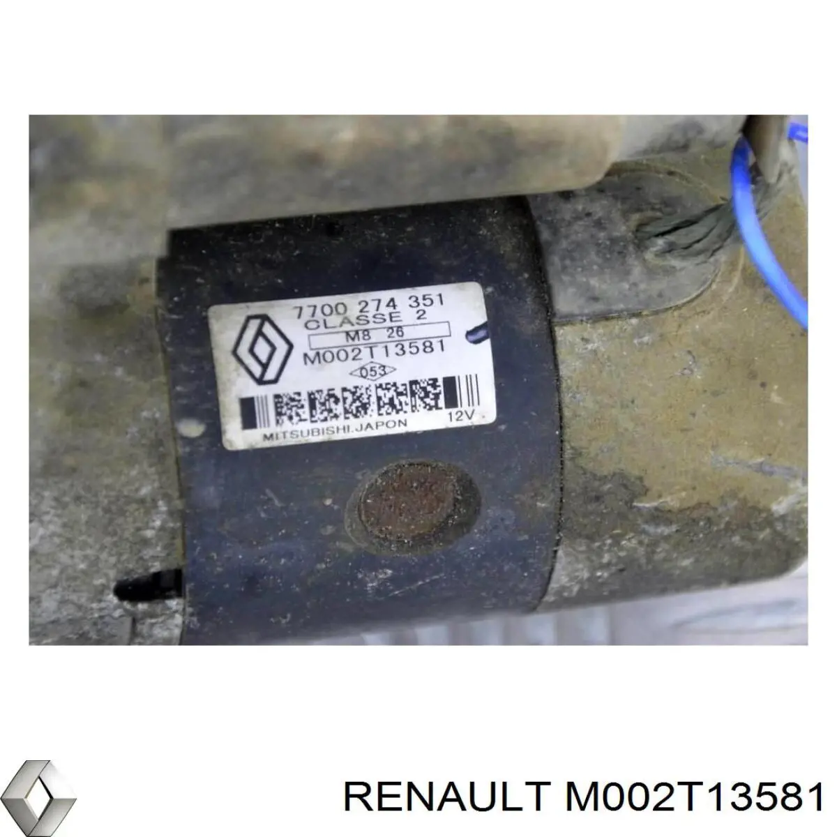 Стартер M002T13581 Renault (RVI)