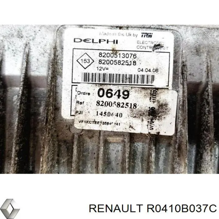 Модуль управления (ЭБУ) впрыском топлива R0410B037C Renault (RVI)