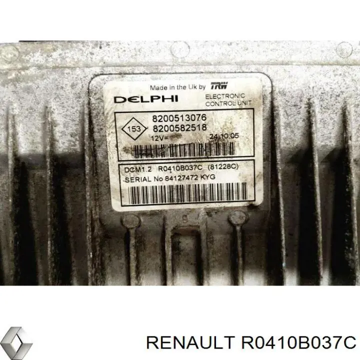 Агрегат центрального впрыска Renault (RVI) R0410B037C цена, от 98.65 USD