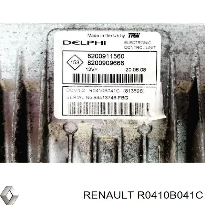  Renault (RVI) R0410B041C