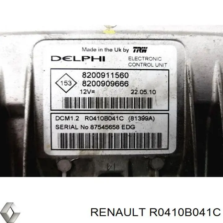 Купить R0410B041C Renault (RVI) 
