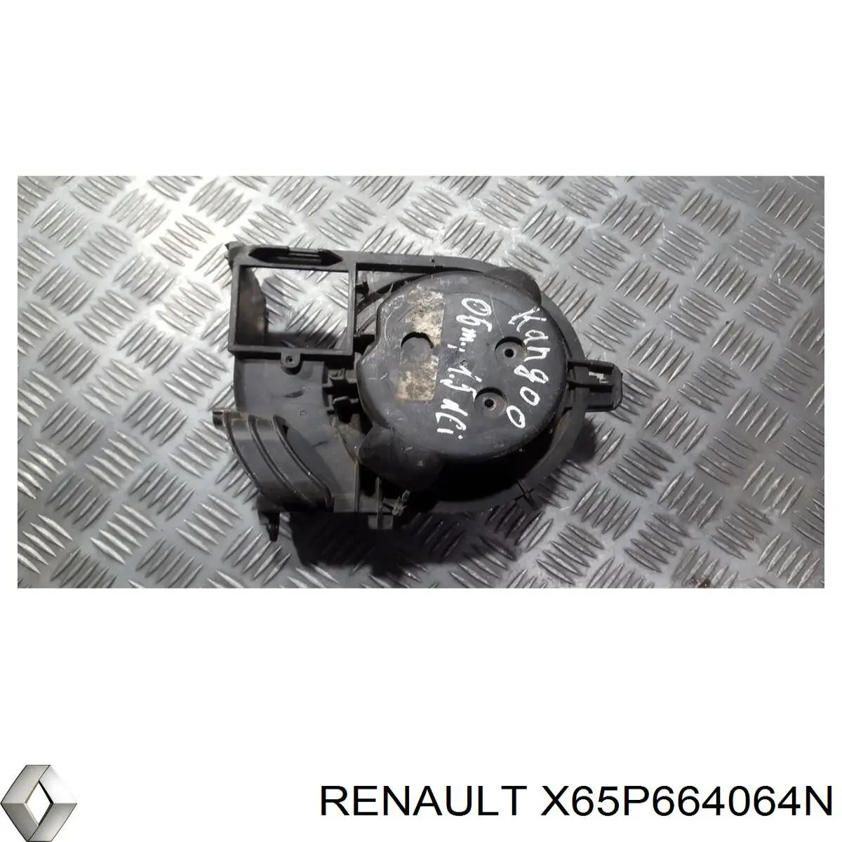  Renault (RVI) X65P664064N цена, от 29.14 USD