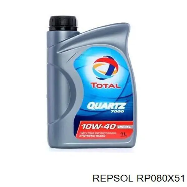 Моторное масло RP080X51 Repsol