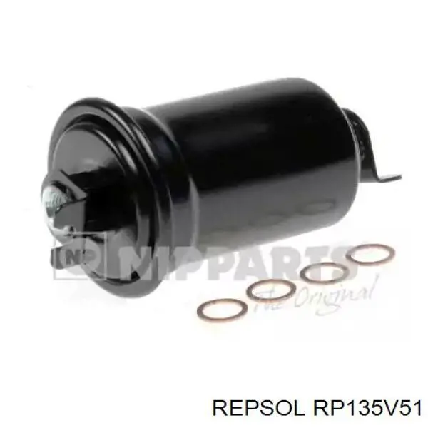 Масло моторное Repsol RP135V51