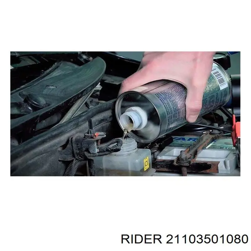 Купить 21103501080 Rider Колодки тормозные