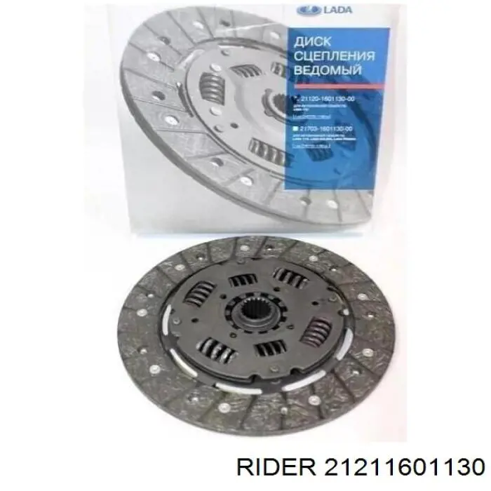 Диск сцепления Rider 21211601130 цена, от 14.64 USD
