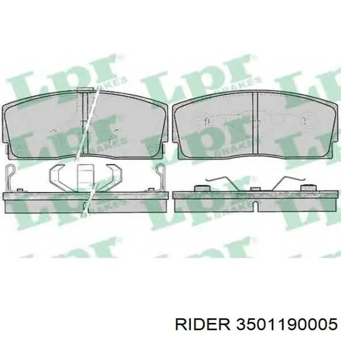 Купить 3501190005 Rider Колодки тормозные