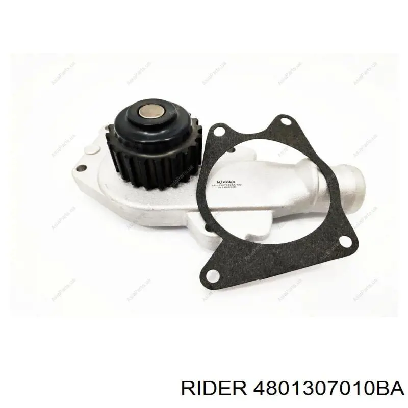 Помпа охлаждения Chery Amulet I лифтбек (A15) (2003 - 2011) цена, от 23.79 USD