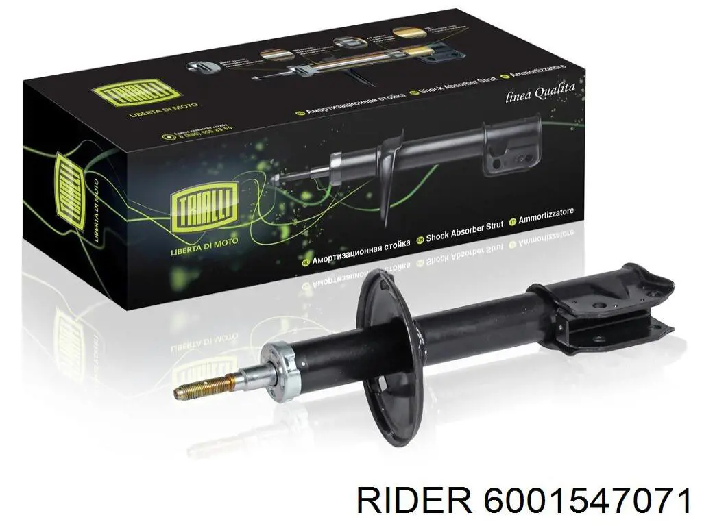 6001547071 Rider Стойка передняя