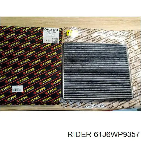  Rider 61J6WP9357 цена, от 4.31 USD