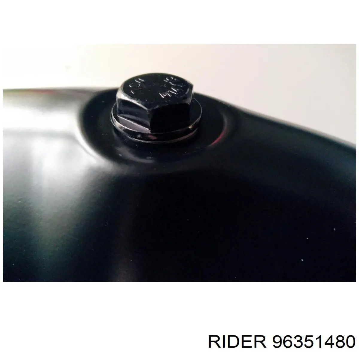 Поддон двигателя 96351480 Rider
