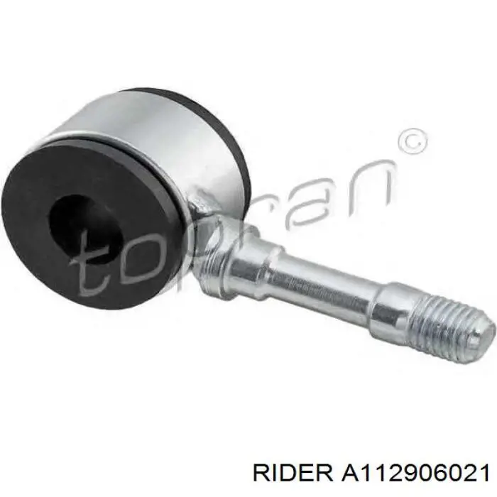 Тяга переднего стабилизатора Auto Storm 2W1301V52P31 цена, от 1.49 USD