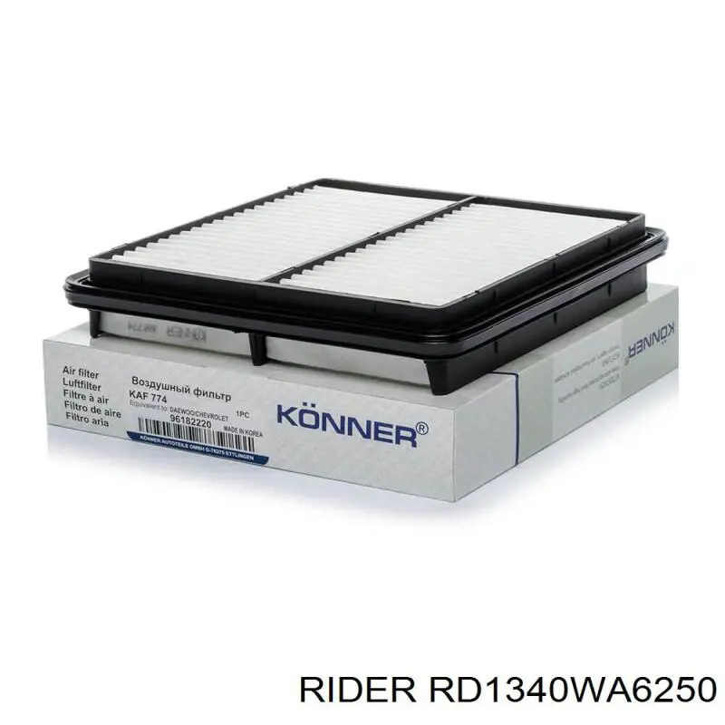 RD1340WA6250 Rider Воздушный фильтр двигателя