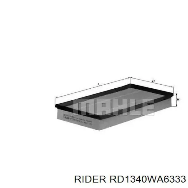 RD1340WA6333 Rider Воздушный фильтр двигателя