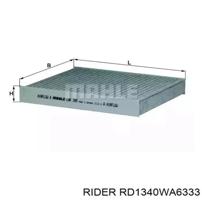 Элемент воздушного фильтра Rider RD1340WA6333 цена, от 3.77 USD