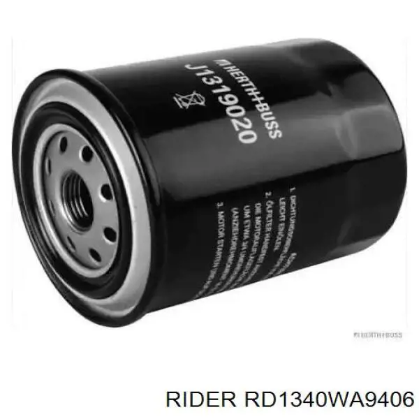 Воздушный фильтр RD1340WA9406 Rider
