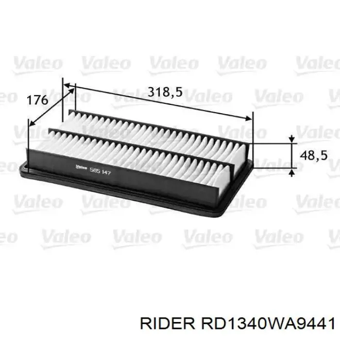 RD1340WA9441 Rider Воздушный фильтр двигателя