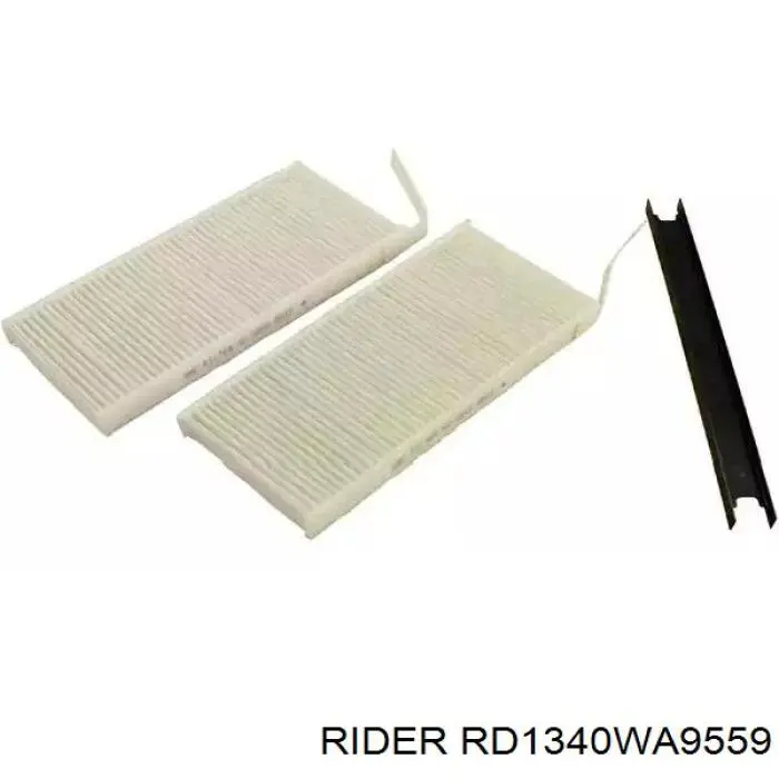 RD1340WA9559 Rider Воздушный фильтр двигателя