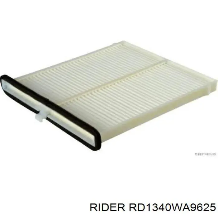 RD1340WA9625 Rider Воздушный фильтр двигателя