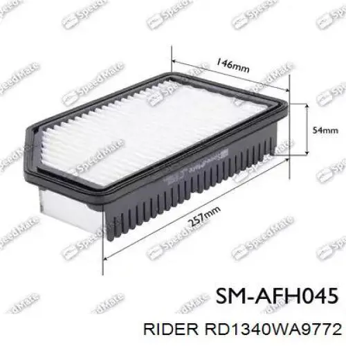 Фільтр повітряний RD1340WA9772 Rider