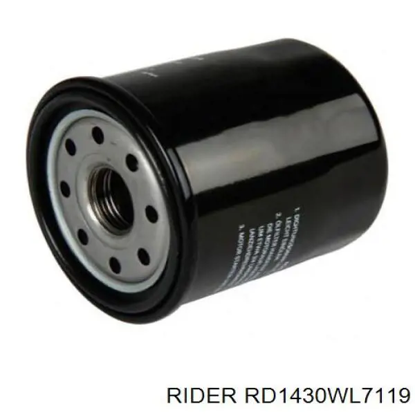 RD1430WL7119 Rider масляный фильтр