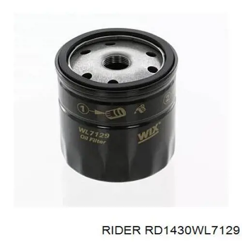 RD1430WL7129 Rider Корпус маслофильтра