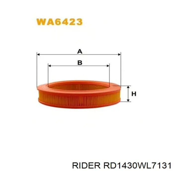 Масляный фильтр RD1430WL7131 Rider