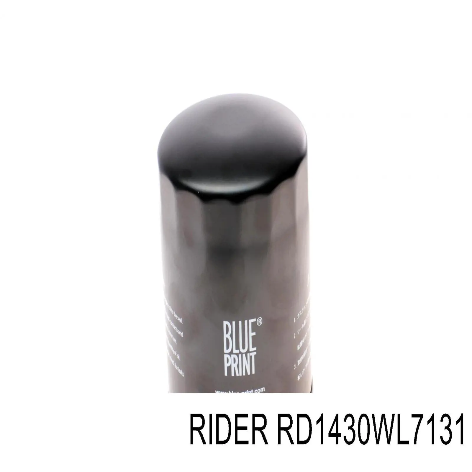 Купить RD1430WL7131 Rider Фильтр центробежный очистки масла