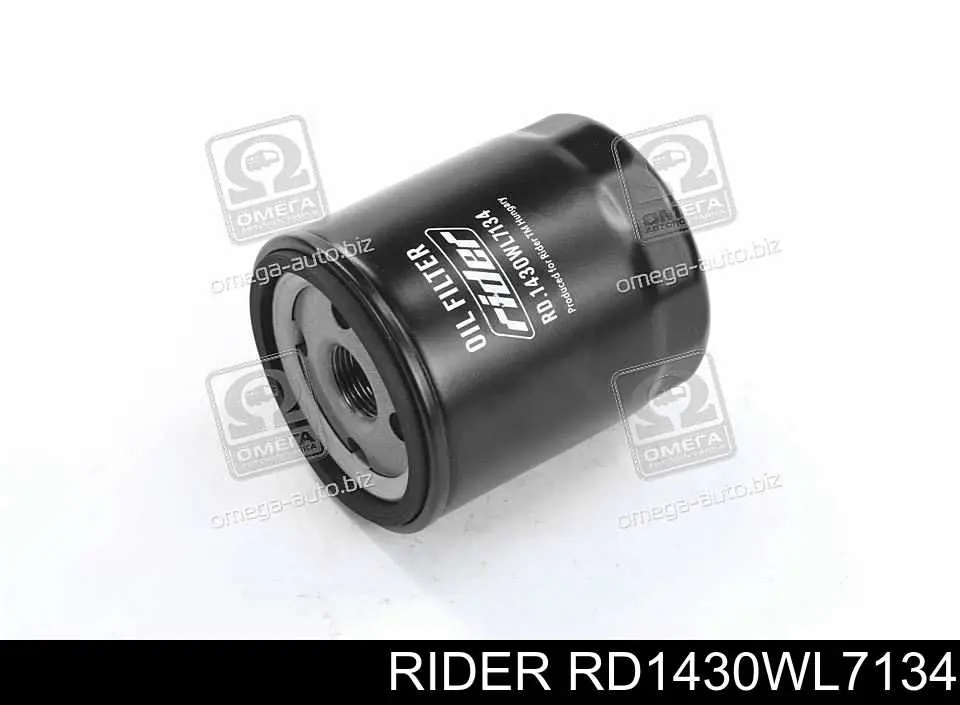 RD1430WL7134 Rider масляный фильтр
