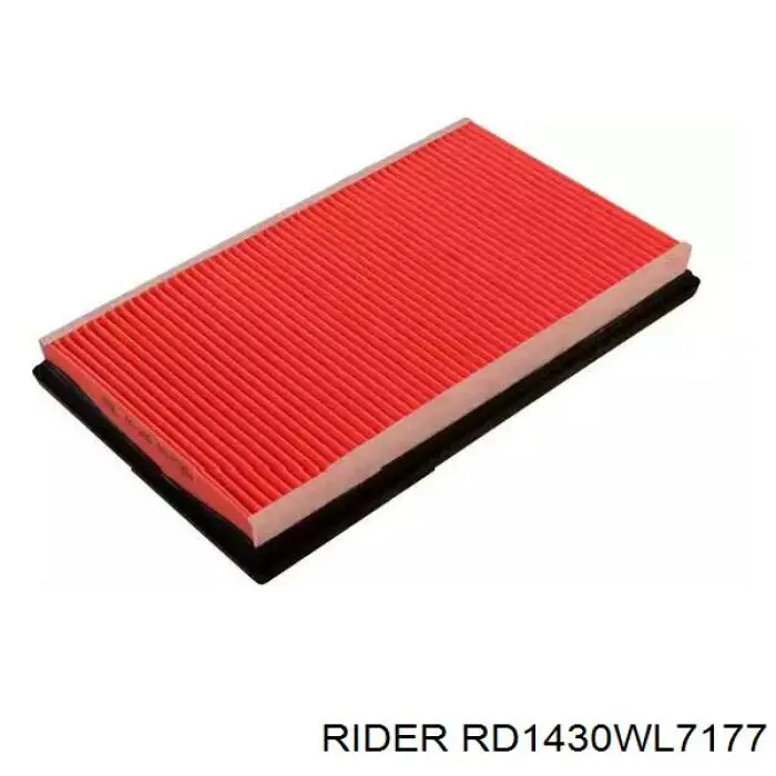 RD1430WL7177 Rider Масляный фильтр двигателя