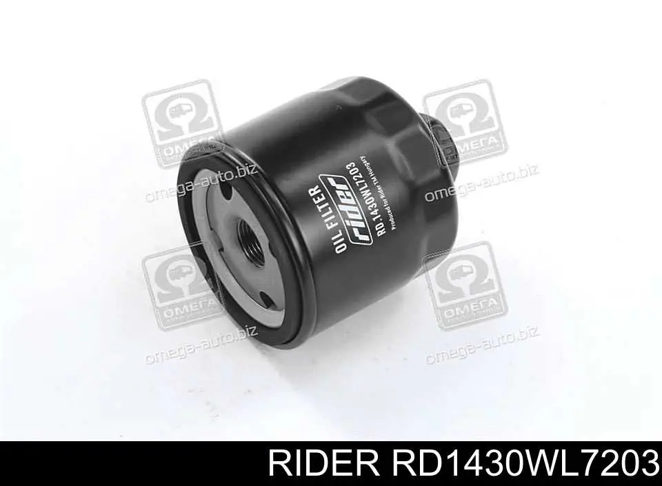 RD1430WL7203 Rider масляный фильтр