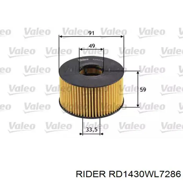RD1430WL7286 Rider Filtro de óleo