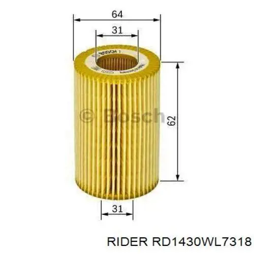 Фільтр масляний грубої очистки (повнопотоковий ф.) RD1430WL7318 Rider