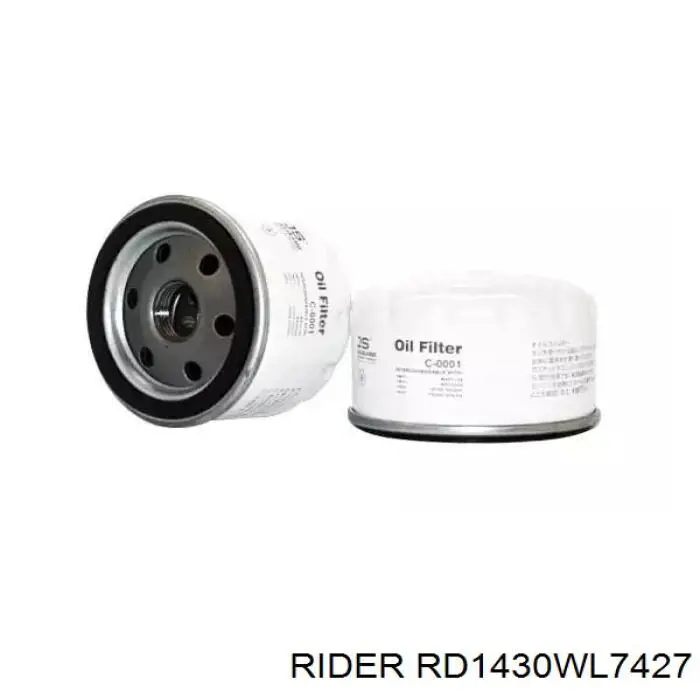 Filtro de óleo RD1430WL7427 Rider