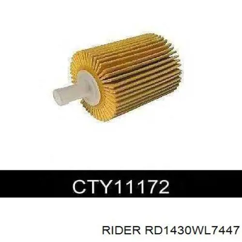 RD1430WL7447 Rider Масляный фильтр двигателя