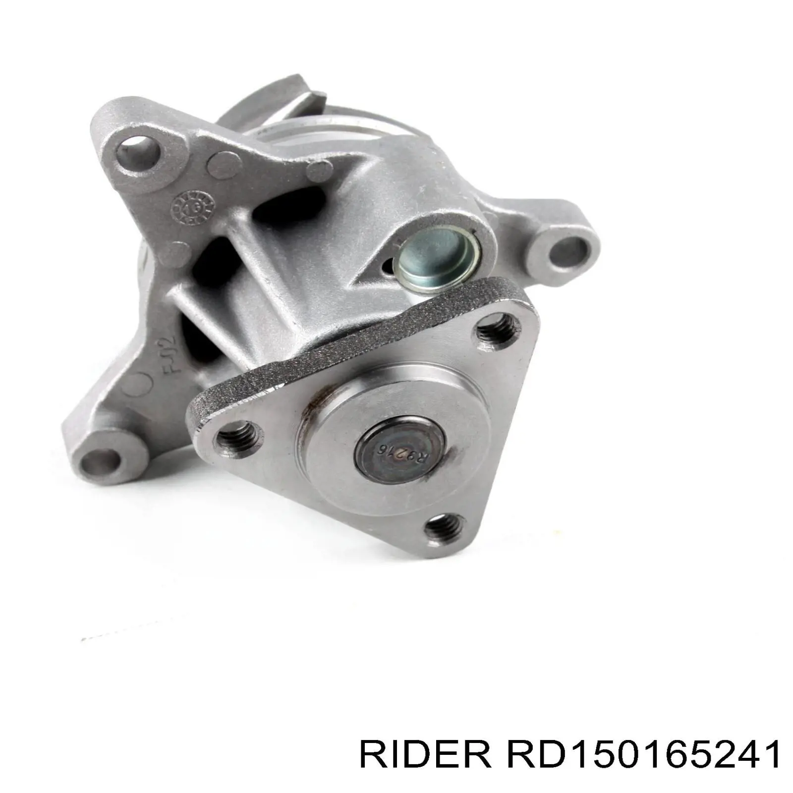 Помпа охлаждения Rider RD150165241 цена, от 20.17 USD