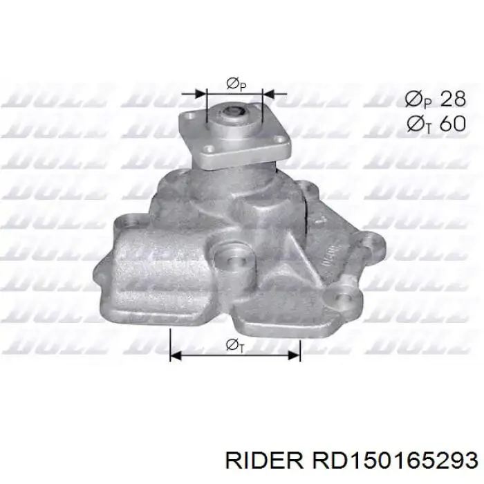 Помпа RD150165293 Rider