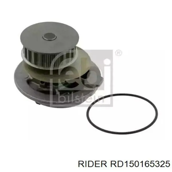 Помпа охлаждения Rider RD150165325 цена, от 18.42 USD