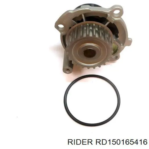 Помпа охлаждения Rider RD150165416 цена, от 20.13 USD