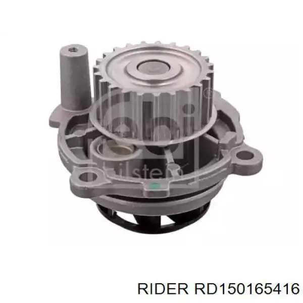 RD150165416 Rider Насос водяной