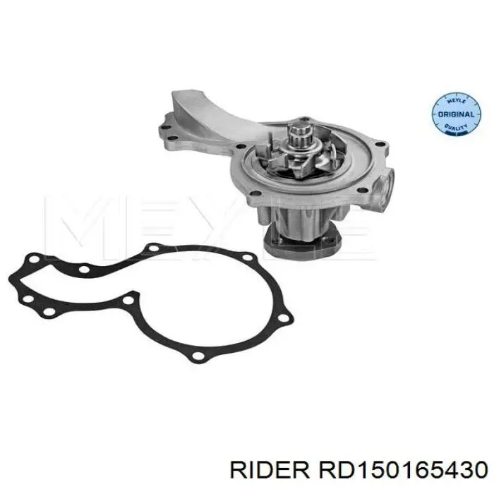 Помпа RD150165430 Rider